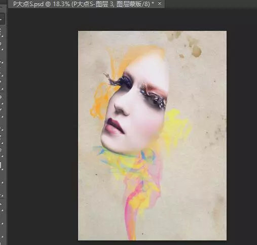 ps海报制作学校,ps海报制作科技