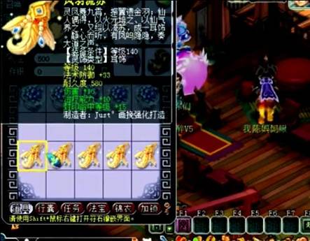 多件140级灵饰鉴定，目标4伤害和3法爆，玩家能否逆袭成功呢？