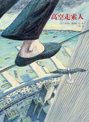 豆瓣9分经典书籍,豆瓣9分以上图书