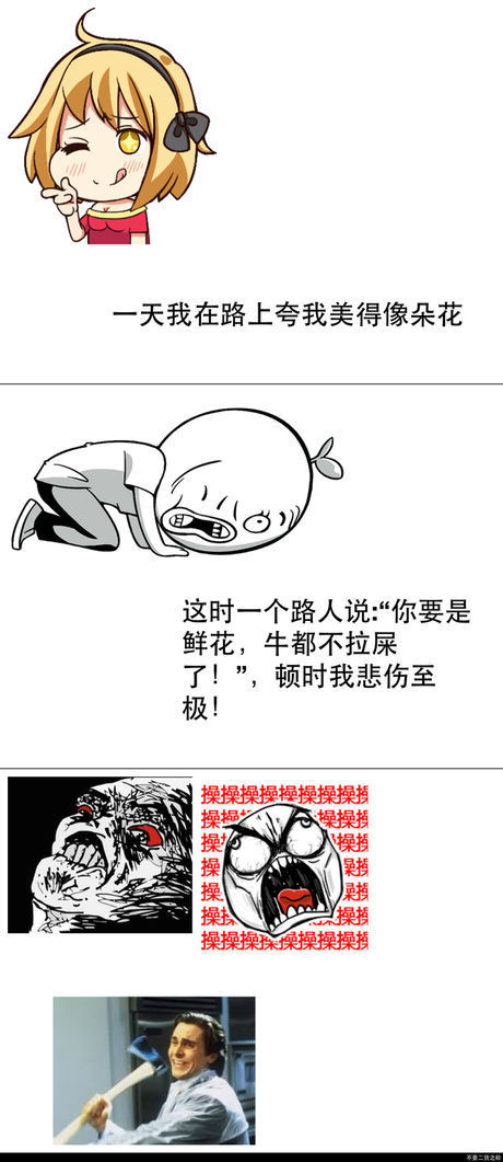 俏皮话幽默风趣小故事,机智口才与幽默的故事