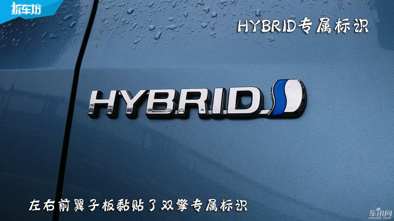 测试丰田卡罗拉双擎1.8混动续航,懂车帝全新卡罗拉双擎评测