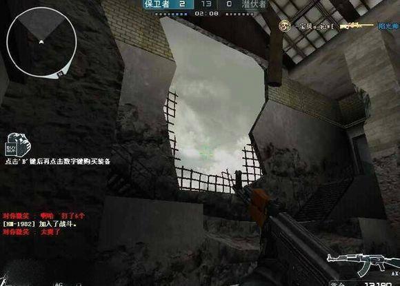 玩穿越火线容易遇到的那些事,玩了十年的穿越火线想知道什么