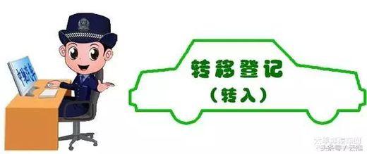 密云区旧机动车报废标准,密云汽车报废回收标准2023