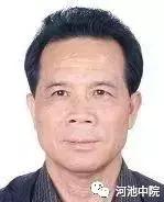 金城江区发布最新老赖名单,2017年金城江区失信人名单