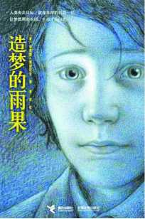 不知道选择哪些绘本,绘本参差不齐如何选出好绘本