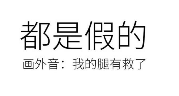 胯宽怎么办教程视频,改善假胯宽最有效的动作