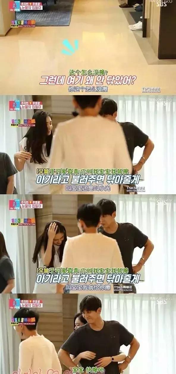 秋瓷炫告诉老公自己怀孕了的视频两人都笑哭了！女星孕相原来都……