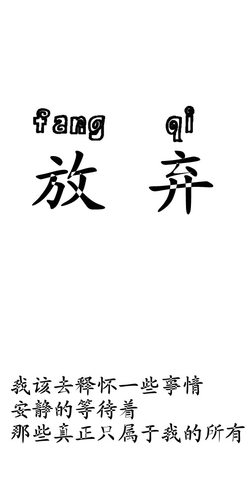 个性白边黑白头像,黑白头像部位头像