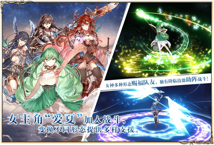 人工智障即将统治世界？娇喘吃鸡到处穿越一个不落！