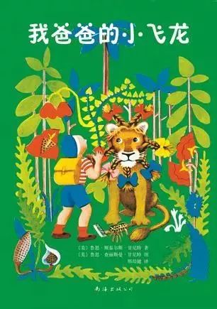 豆瓣9分经典书籍,豆瓣9分以上图书