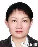 金城江区发布最新老赖名单,2017年金城江区失信人名单