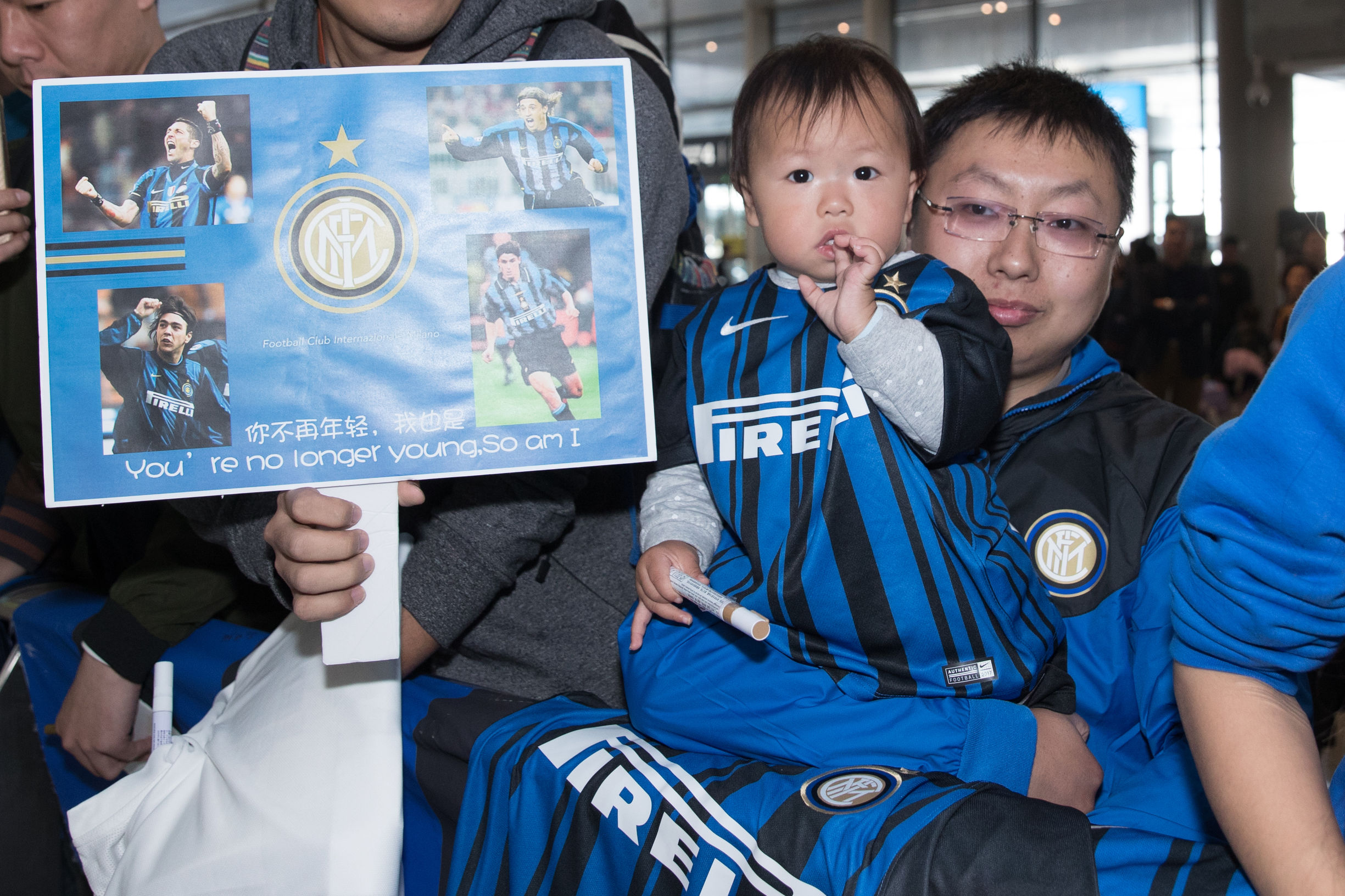 国米抵达苏宁,国米南京见面会