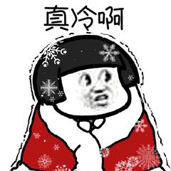 在西安有一种痛，叫月薪低于3000块的人才能懂