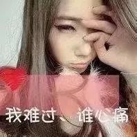 台湾一网友撸猫的时候，有了惊人的发现