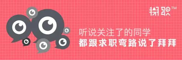 就业和创业我该如何选择,如何选择就业还是创业