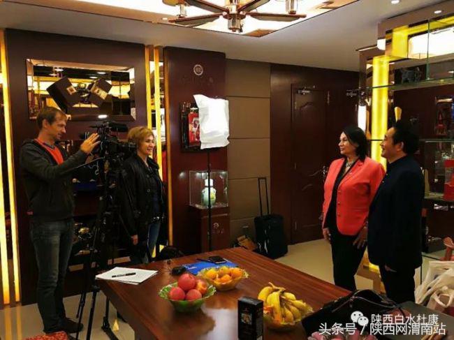 俄罗斯专家将与陕西白水杜康合建中国太空功能保健饮料及生产基地