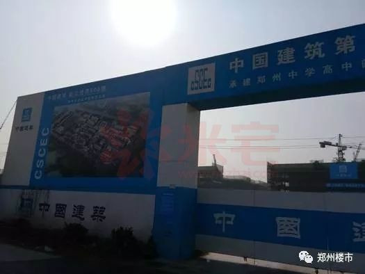 高新区重塑最新规划,高新发展能否创新高