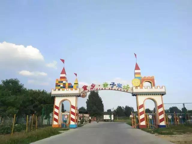 138景区半价门票套票,5a级景区团购