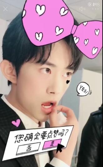 易烊千玺六周年粉丝应援震撼,易烊千玺一千万粉丝福利完整版