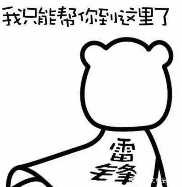 所谓原单都是假货,原单都是假货吗