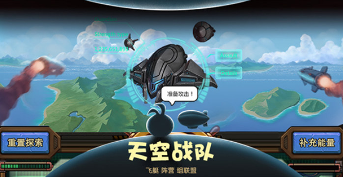 找不到好玩的游戏要下载哪个呢,找不到手机版好玩的游戏