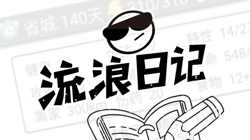 找不到好玩的游戏软件,找不到好玩的海量游戏