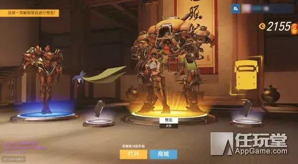 不用氪金也能开箱游戏,双十一游戏开箱