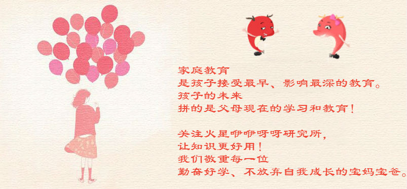 婴儿脸上起湿疹能不能引起发烧,宝宝脸上湿疹口水疹