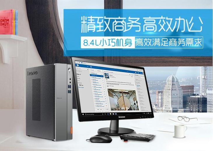 2000到3000元显示器推荐,3000元主机带显示器最强组装