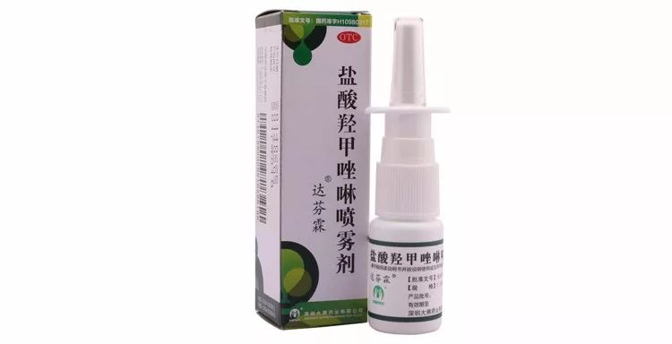 天冷孩子易生病,这份医生列的常用药清单快收好!