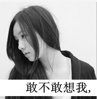 帅气黑白头像,黑白后脑勺图