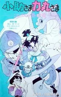 一入深似海从此节操是路人吗,一入机械深似海从此节操是路人