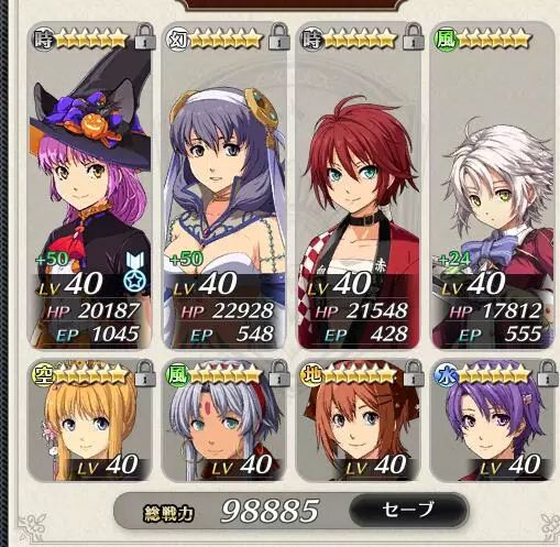 变成了页游，轨迹还是那个配方和味道吗？