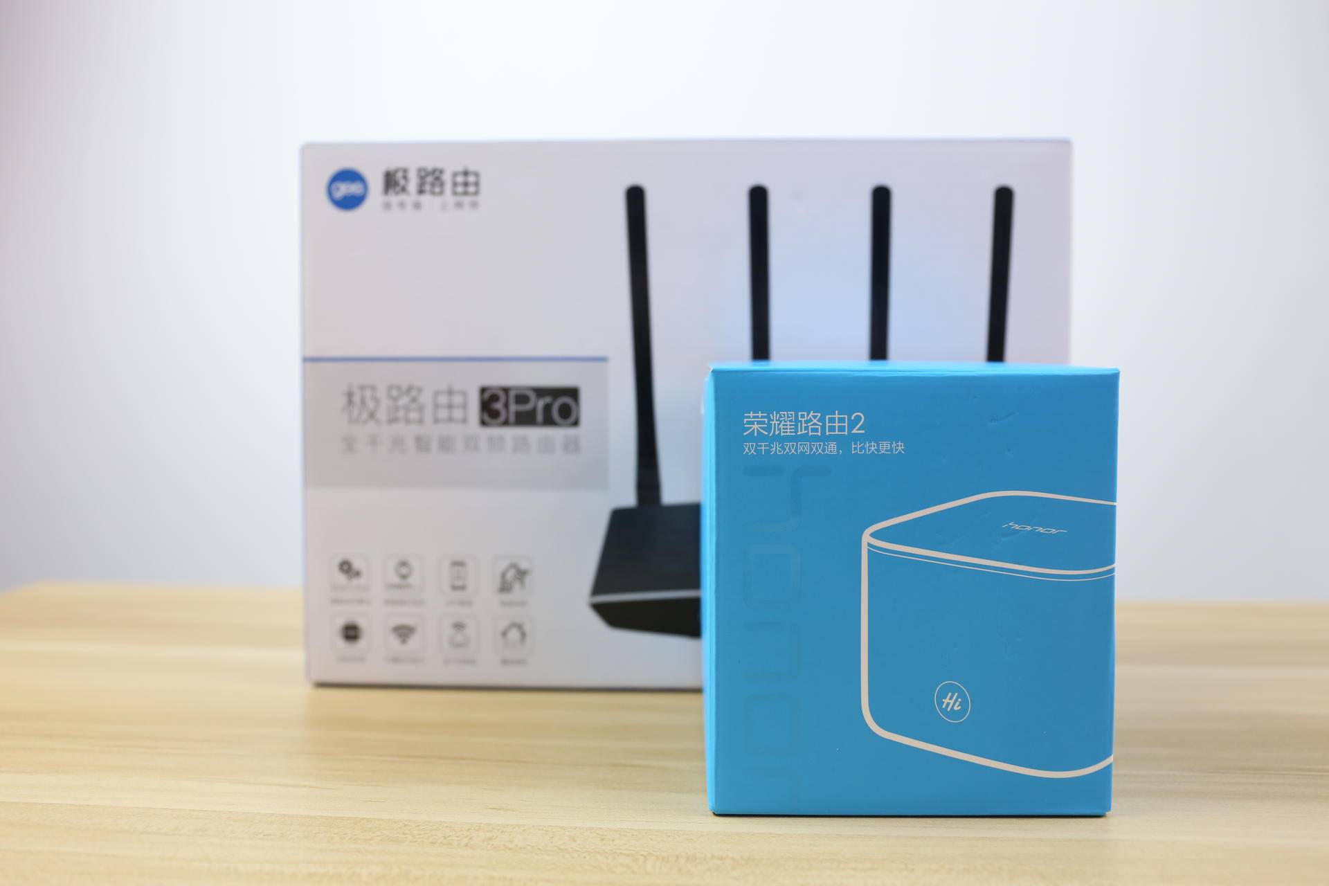 荣耀路由器x3跟2pro哪个更好,荣耀路由pro2对比华为ax3Pro