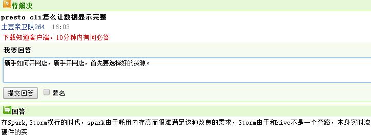 怎么解开隐藏搜索,怎么解开百度网盘隐私空间