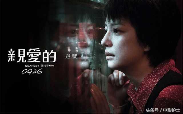 赵薇电视剧片段情深深雨蒙蒙,赵薇几年前拍的情深深雨蒙蒙