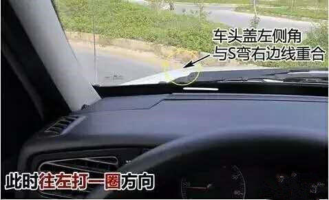 三轮车科目二考试技巧图解,自动挡科目二技巧口诀图解