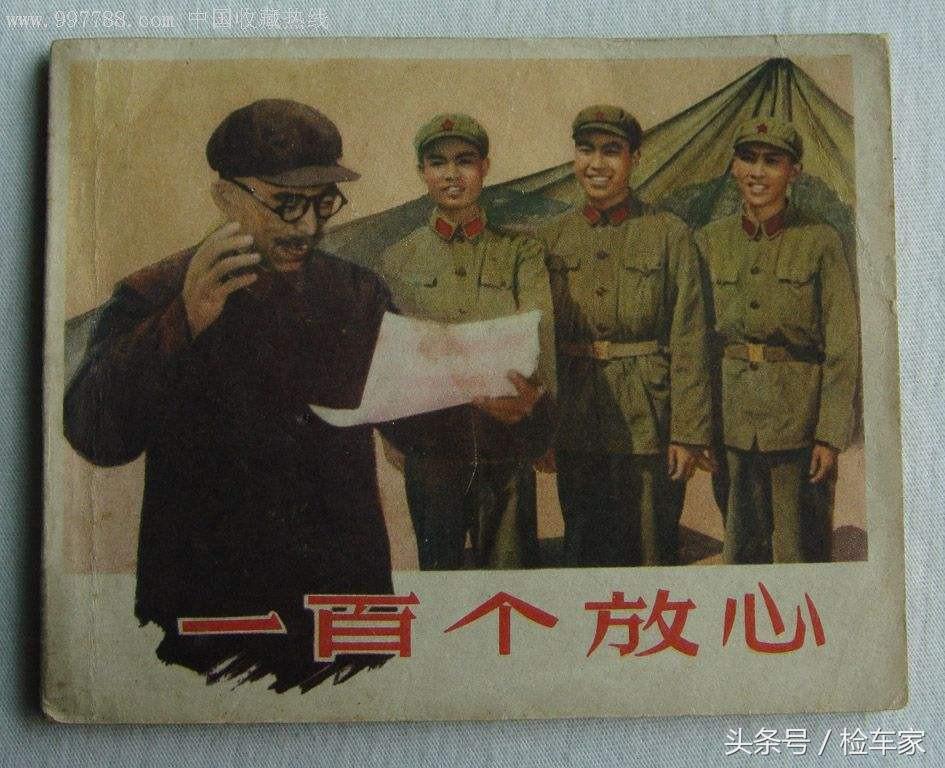 代步练手奔驰glk值不值得买,偷鸡不成蚀把米砍价完整版