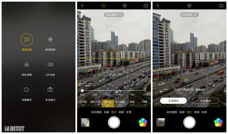 oppor9新机颜值,oppo高颜值游戏机
