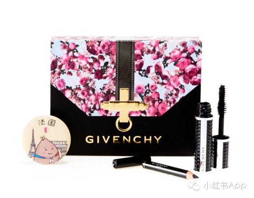 福利社美妆,福利社园艺用品