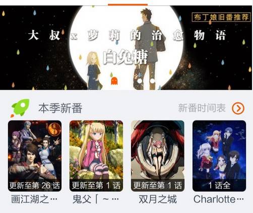 愚人节官方爆料,愚人节官方整活汇总