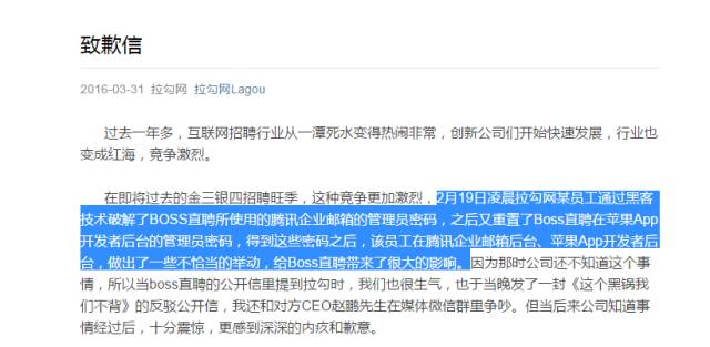 推荐一个好的马甲app,马甲app苹果手机