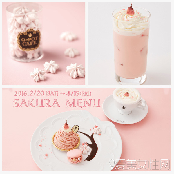 种草美味的食物,那些你没听过的小众美食