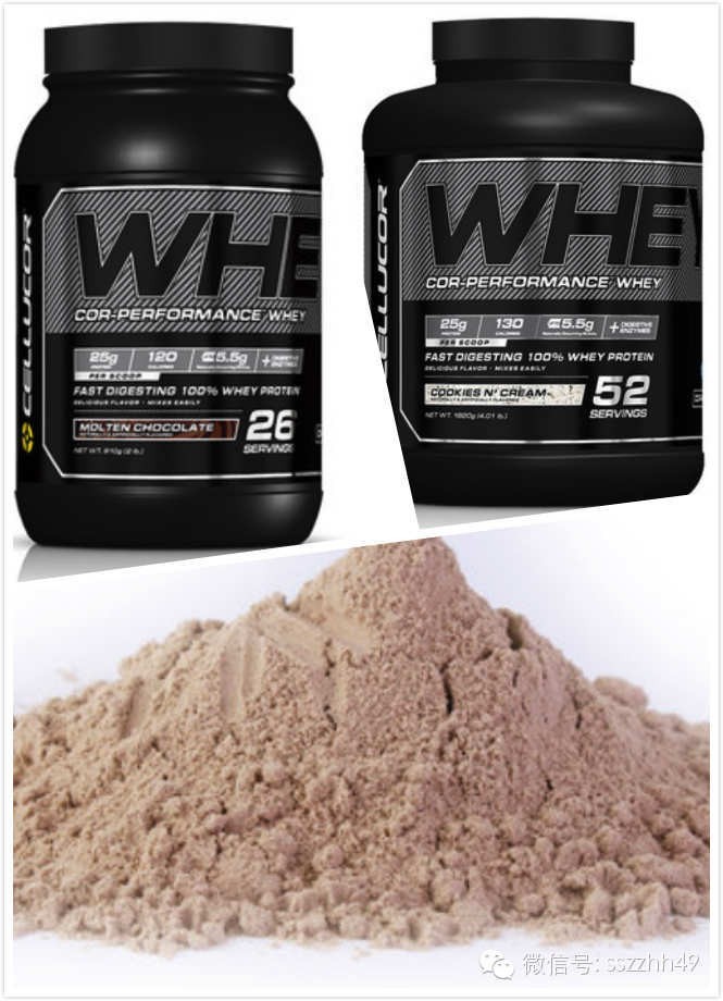 好喝的胶原蛋白推荐vitafusion,好喝的增肌粉测评