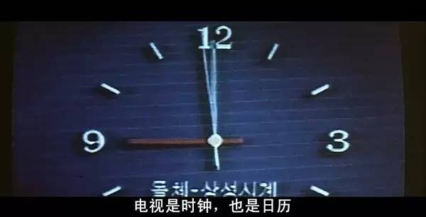 「*伦乱**」才不是这部电影的重点！