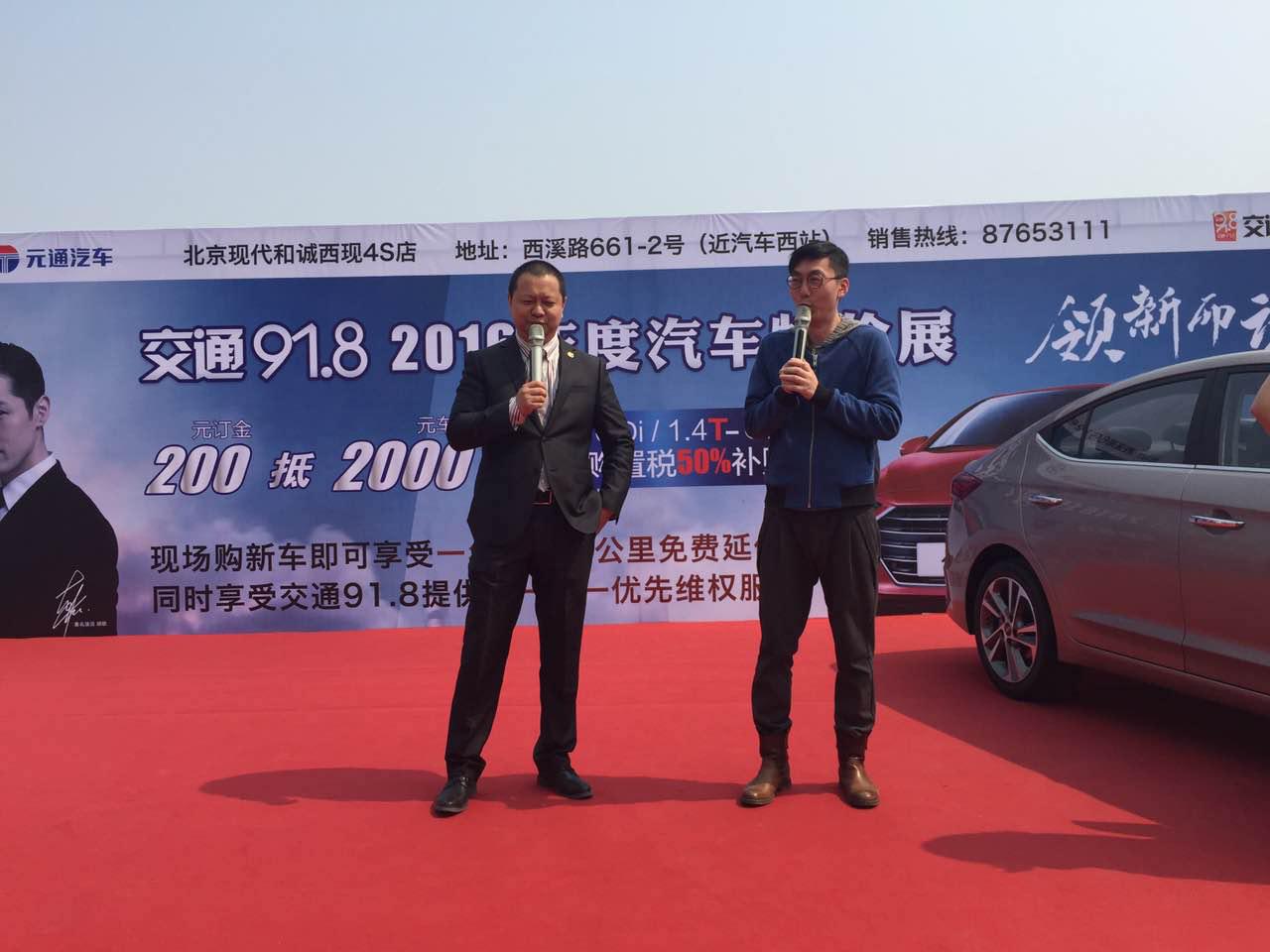 摇到号会有提示吗,1分钟了解摇号后的准备攻略