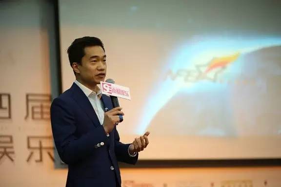 2023娱乐营销峰会,第四届中国品牌发展论坛