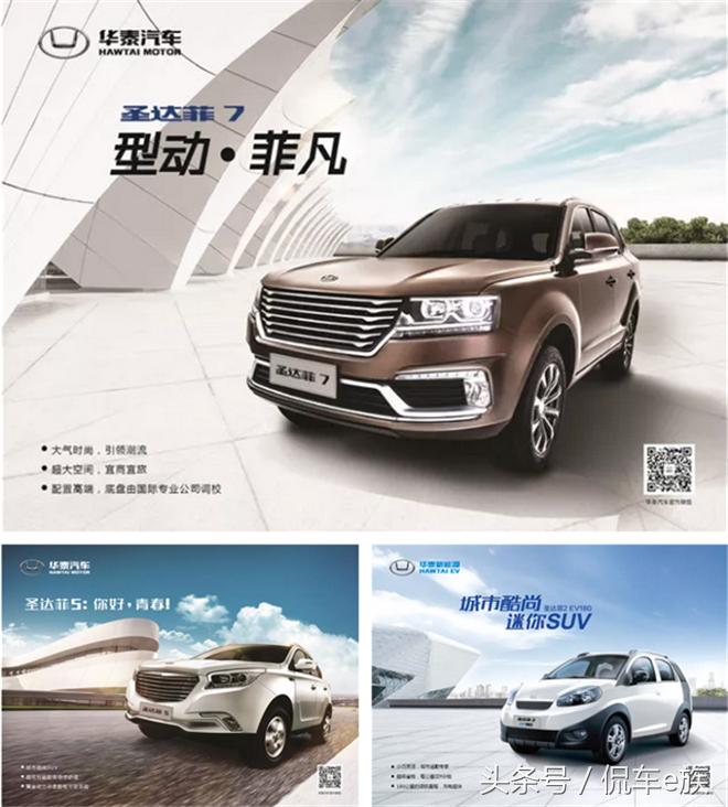 新能源汽车领域再掀巨浪,中国新能源汽车产业迎来巨头入局