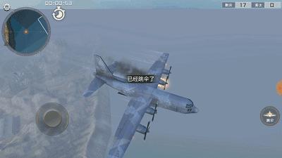 前十款吃鸡游戏,最好玩的吃鸡手游是哪款