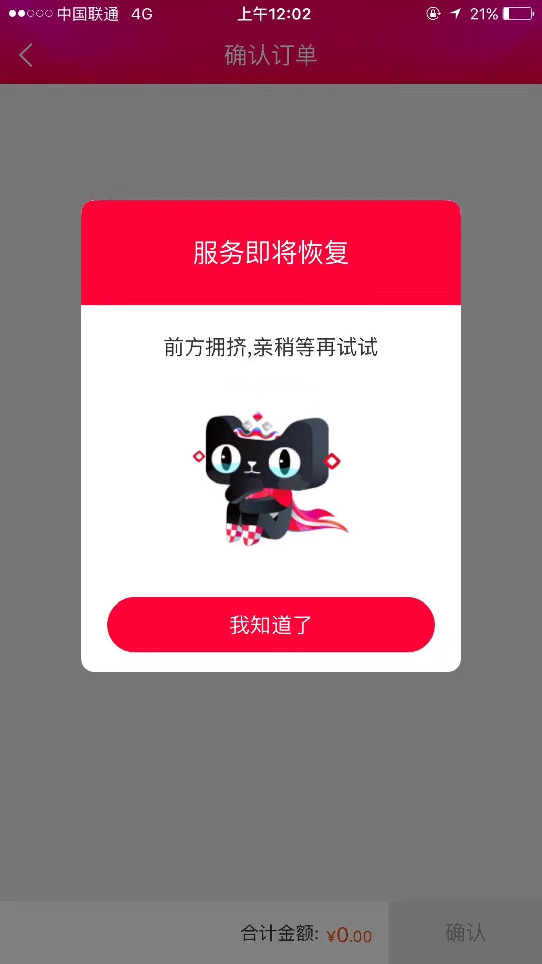 最体现双十一单身汉们心境的12首经典古诗词，有你喜欢的吗？